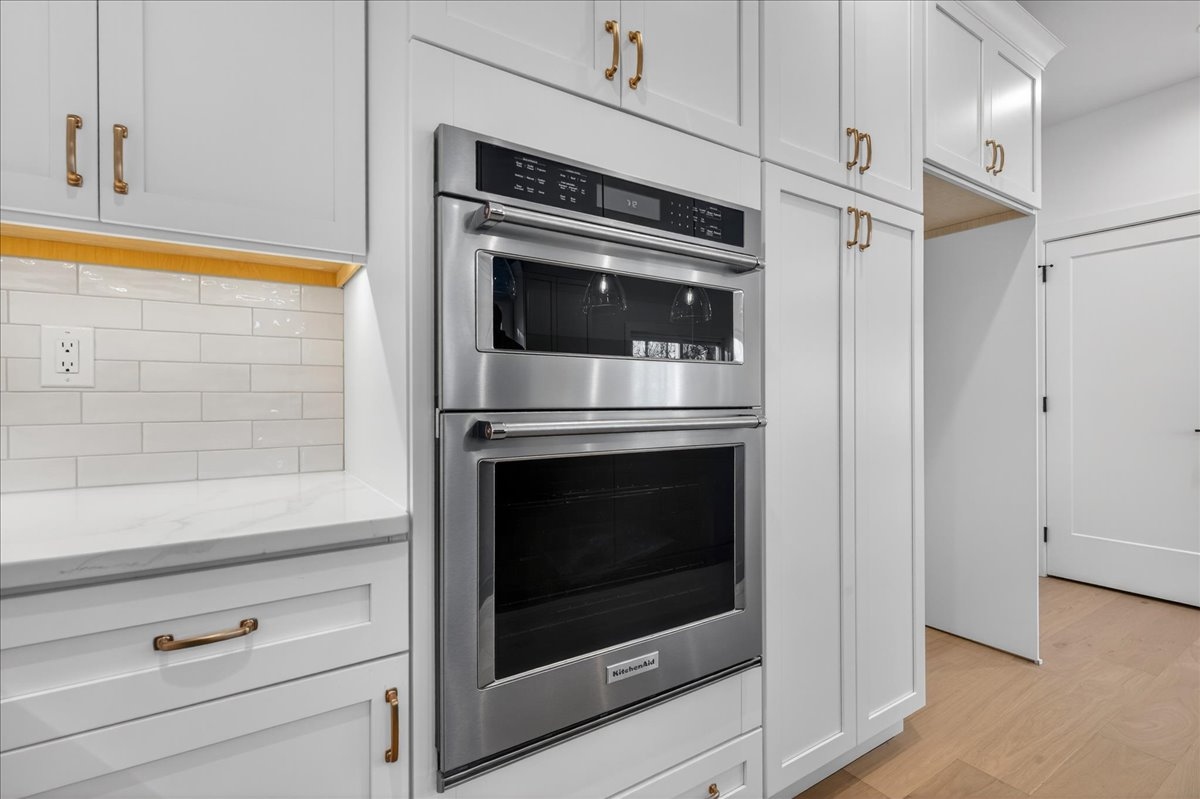 KitchenAid wall oven